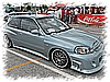 DSC_0049_DxO.jpg